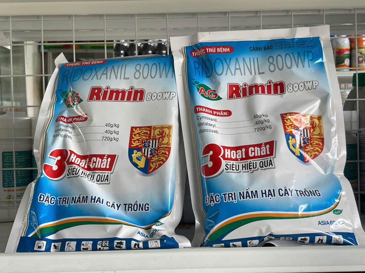 AG Rimin 800WP