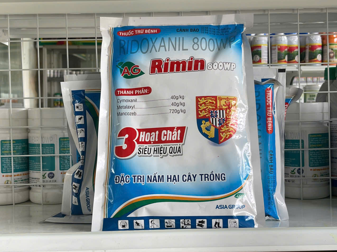 AG Rimin 800WP