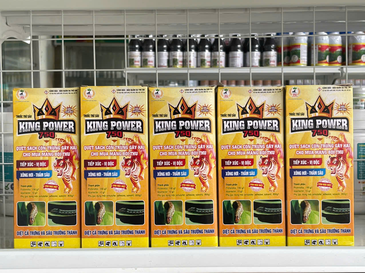 DRAMA 200EC (KING POWER 750)