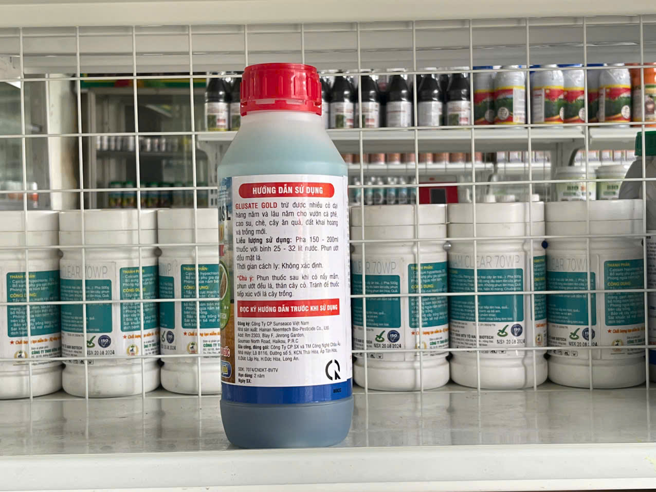 GLUSATE GOLD (SUNFOSINAT 200SL)